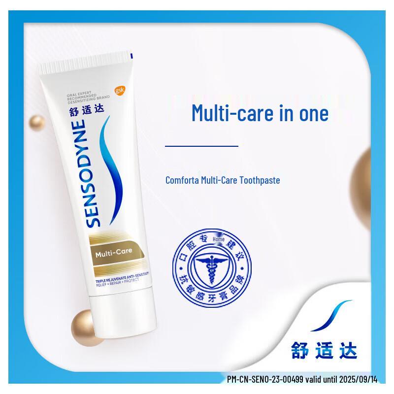 Sensodyne Multi-Action Toothpaste Twin Pack