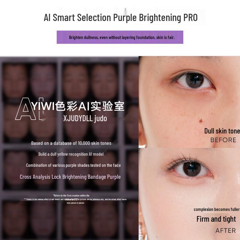 Judydoll SPF50+ PA+++ Purple Tone-Up Sunscreen Primer