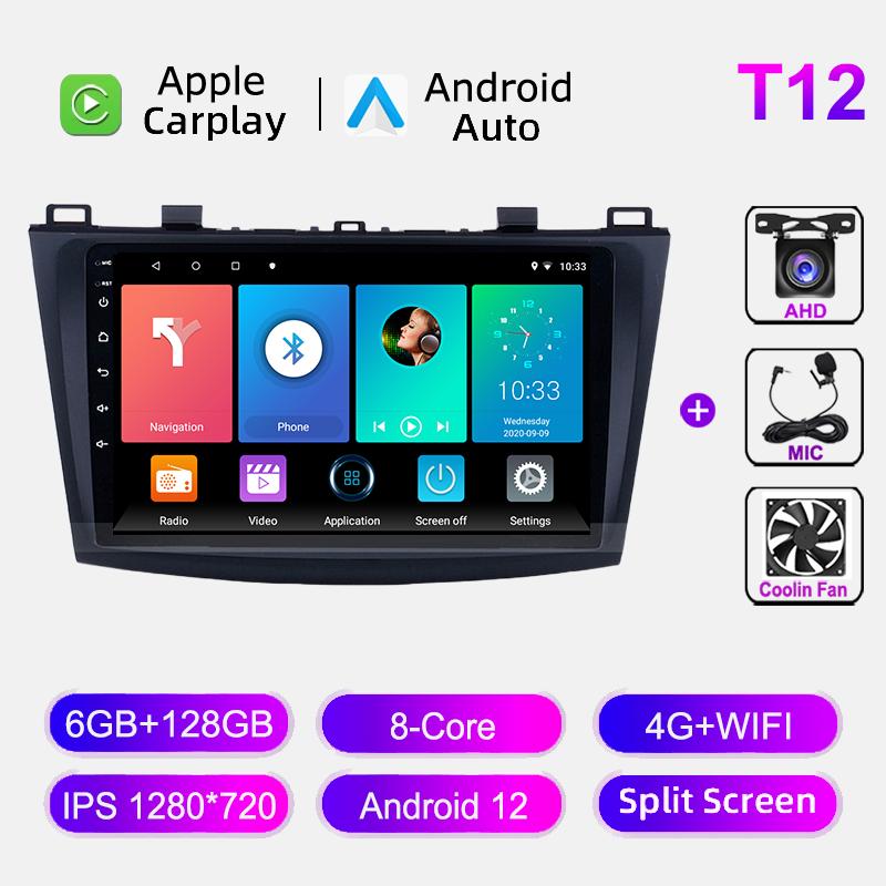 8G 128GB Car Radio For Mazda 3 2010-2013 Android 12.0 Multimedia Video Player Carplay Navigation GPS Autoradio No 2din Stereo