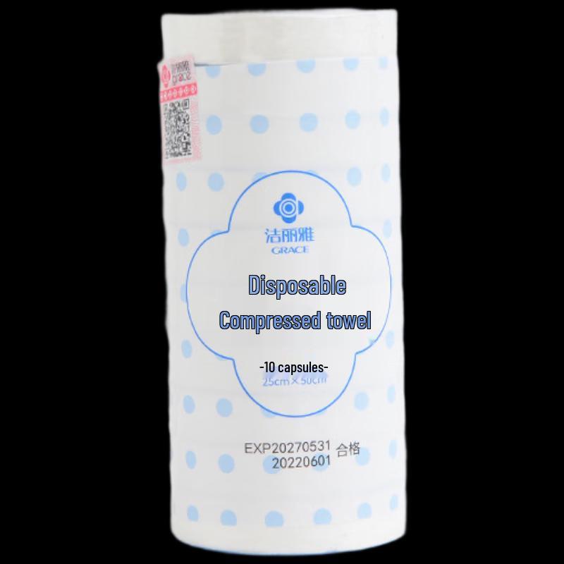 Коллекция полотенец и спрессованных салфеток Jie Li Ya