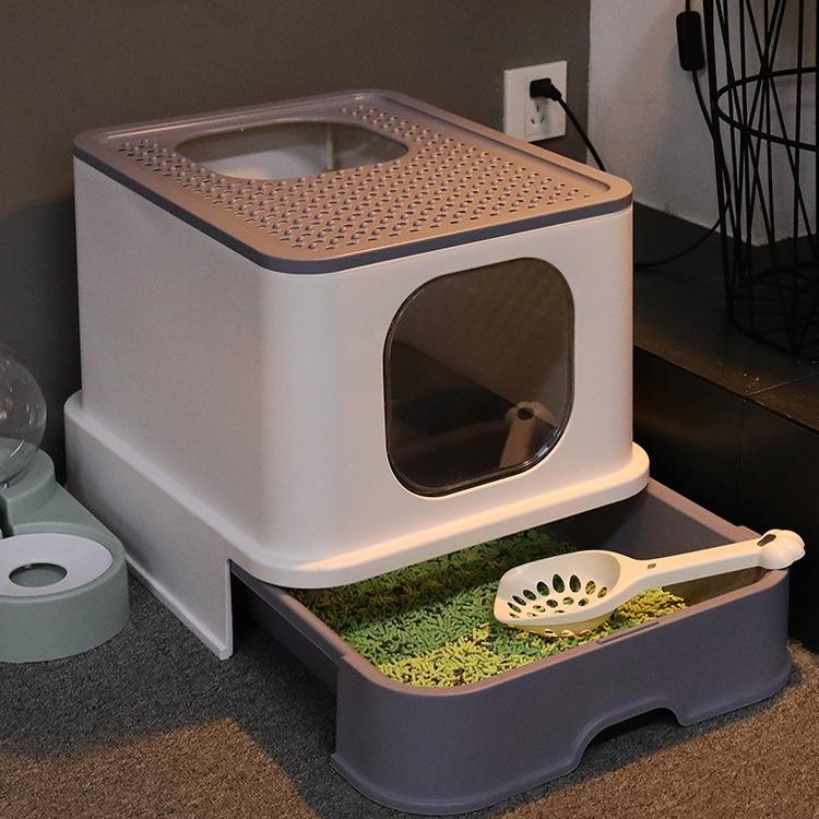 "Extra Large Enclosed Cat Litter Box with Drawer and Splash-Proof Design"