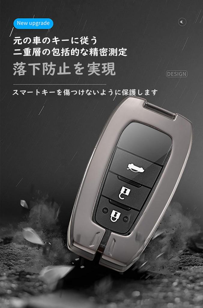 [TECART] Toyota Schlüsselhülle, Schlüsselabdeckung, Schlüsselanhänger, Smart Key Abdeckung, Kompatibel mit Toyota