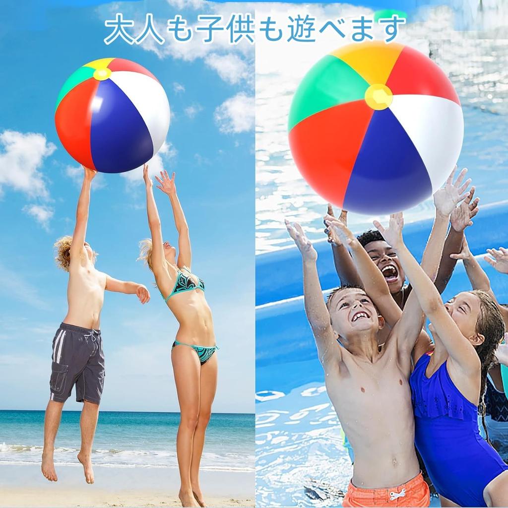 Huang Yem Beach Balls, Water Play, Beach Balls, 2612 Set, Beach Toys, Water Play, Bathing, Outdoor, Summer, Events, Travel, Summer Vacation, Resort,