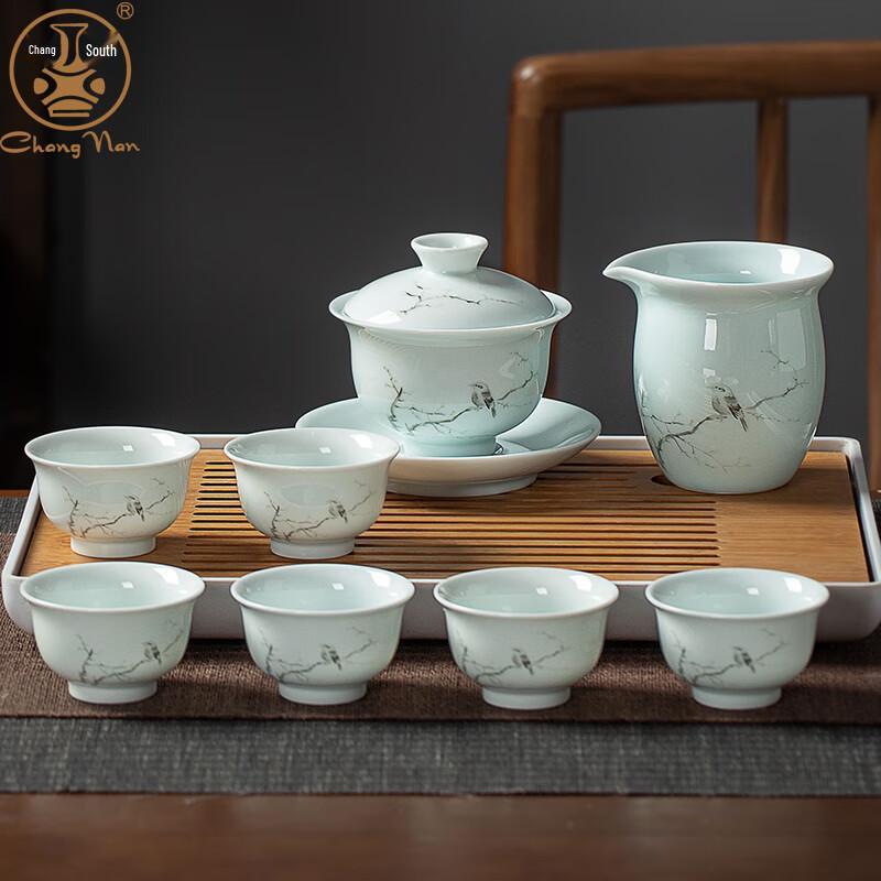 Changnan Celadon Magpies on Plum Blossoms Tea Set