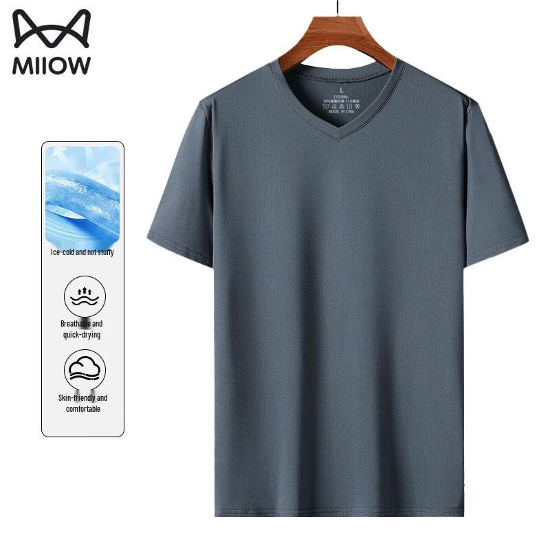 

Мужская футболка Mao Ren с V-образным вырезом, ледяной шелк, быстросохнущая 4XL