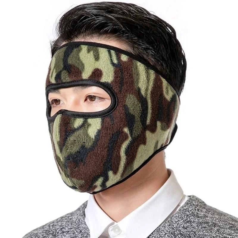 Winter Fleece Motorcycle Face Mask Keep Warm Motocross Windproof Face Shield Hat Neck Warmer Helmet Balaclava Skiing Face Mask