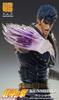 Medicos Entertainment Super Action Statue of the North 175mm PVC ABS Nylon Painted Movable Figure "Fist Star" "Kenshiro" Approx. & &