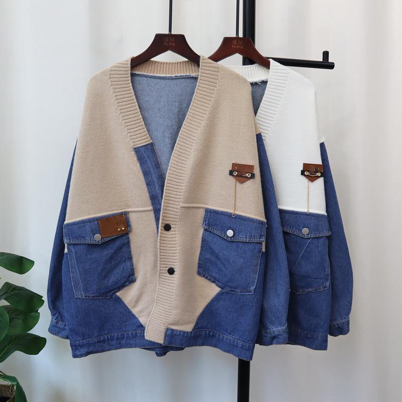 Denim Splicing Knitted Cardigan 2025 Autumn and Winter New Loose Casual Fashion Versatile Lazy Sweater Jacket