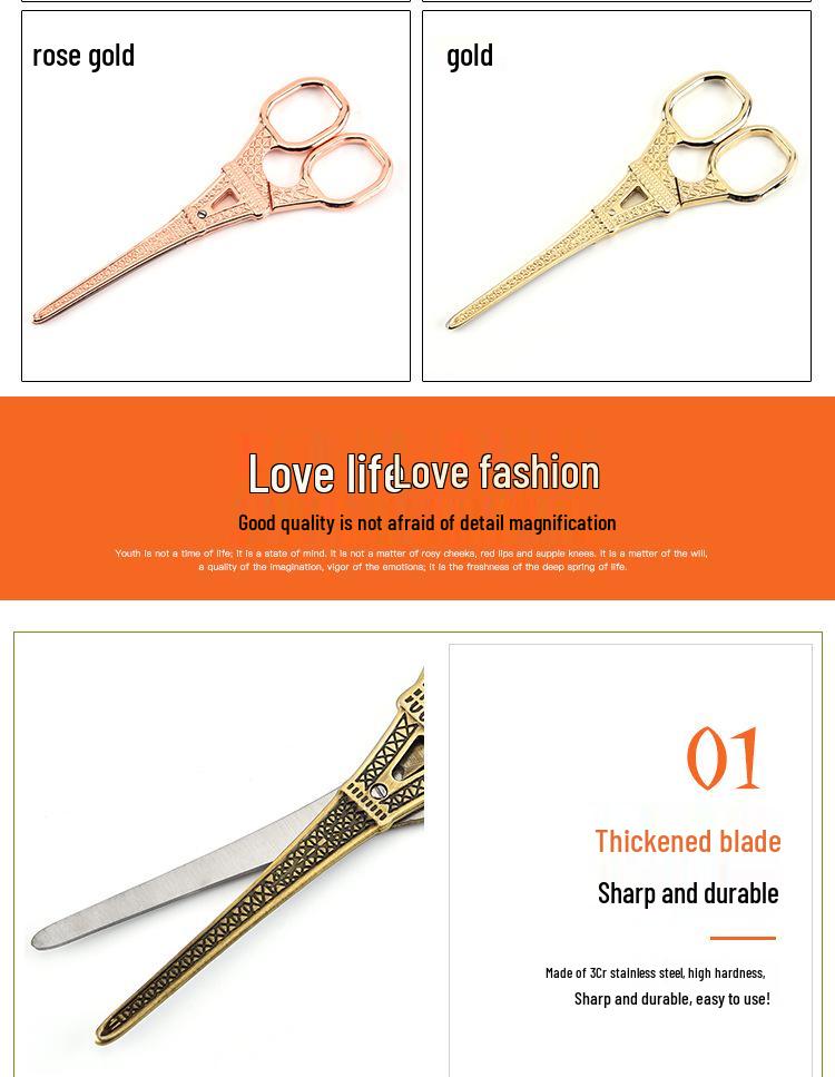 14cm Stainless Steel Eiffel Tower Shaped Scissors - Retro Thread Snippers & Tea Bag Cutters