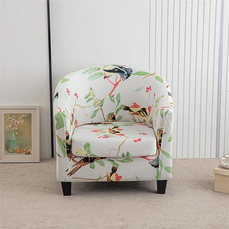 Spandex Tub Chair Cover Flower Print Club Armchair Slipcover Elastic Washable Seat Case Protector for Living Room Home Decor