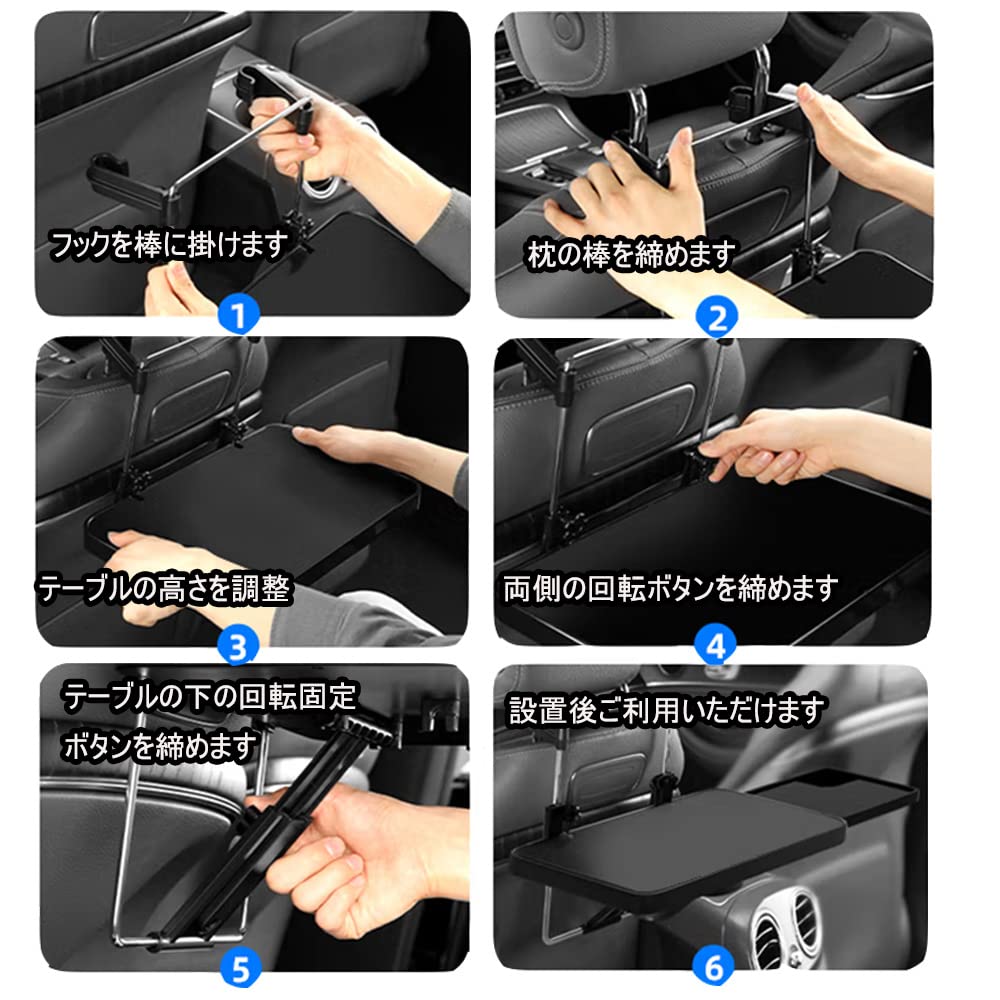 Solaay Car Car Camping Back Seat Folding Computer Car Dining Height Handlebar Easy 8kg Weight Capacity Table, Table, Table, Table, Desk, In-Car Table,