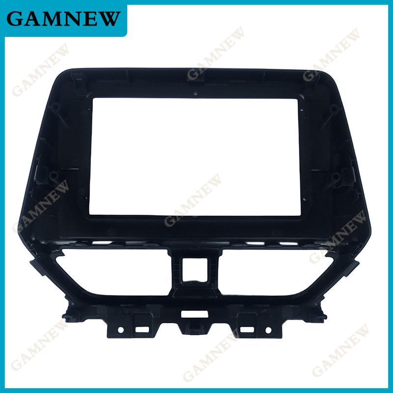 10 Inch Car Frame Fascia Adapter For Suzuki Baleno 2022 Android Radio Dash Fitting Panel Kit