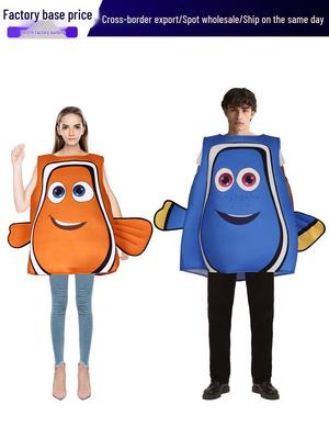 Halloween Clownfisch Nemo Cosplay Schwamm Kostüm