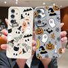 Halloween Ghost Pumpkin Case For Samsung S26 FE A18 S25 Ultra S24 S23 S22 S21 FE A54 A55 A16 A26 A36 A56 A17 A37 A57 5G Soft Silicone Cover