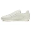 Y-3 Country Blanc Cassé Baskets Unisexe IG4030