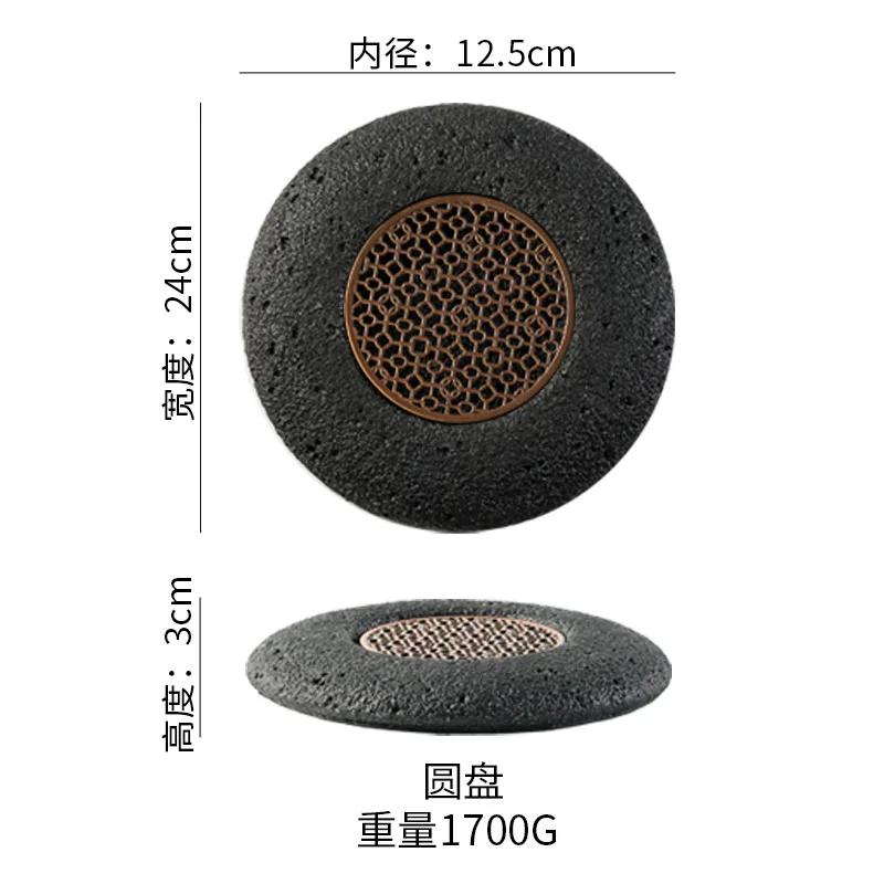 Hotel Dry Ice Plate Smoked Barbecue Planet Bowl Volcanic Stone Coal Ball Plate Molecular Cuisine Plate Concept Tableware