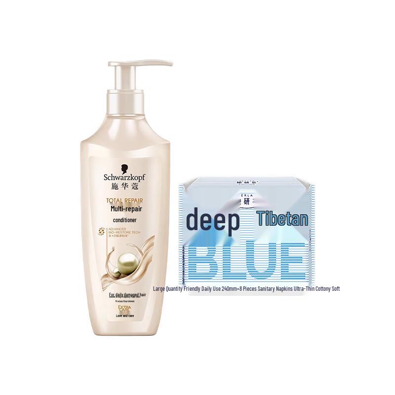 Schwarzkopf Multi-Effect Repair Hair Conditioner & Herlab Sanitary Pads Bundle