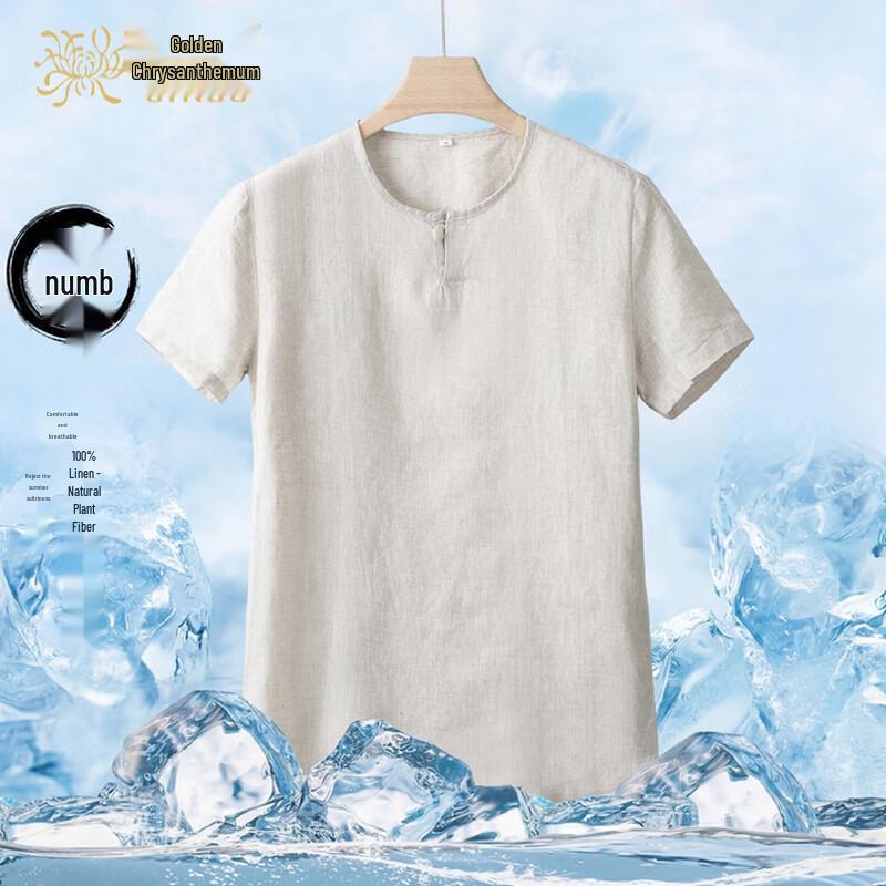 Jinju Men's 100% Linen Henley T-Shirt