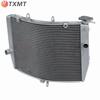 Kawasaki Little Bull ZX-6R 2009-2013 Motorcycle Radiator