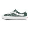Vans Bold Ni 'Bandana   Jungle Green' Vans VN0A5DYA8GR