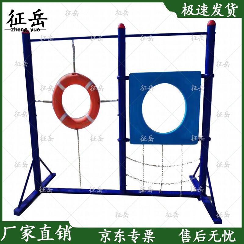 Dog Training Agility Ring Kit