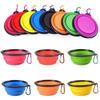 Portable Pet Dog Folding, Portable Dog Bowl, Outdoor Portable Drinking Water, Silicone Drinking Water, Cat Travel
