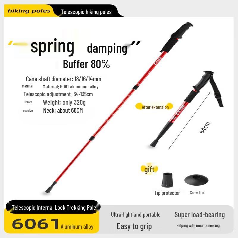 Tie Mu Yun Ultralight Folding Telescopic Trekking Pole