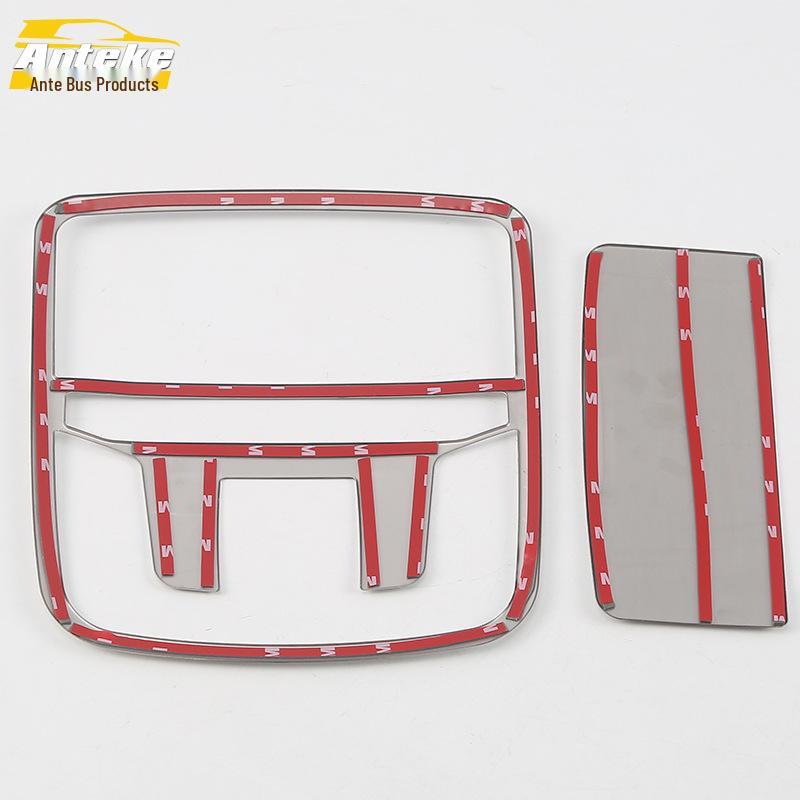 CR-V Front Row Reading Light & Center Console Frame Cover Decoration for 20 Models