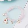 2023 Korean Style Temperament Cute Cinnamoroll Crystal Beaded Bracelet for Women