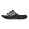 Anta Comfortable Versatile Trendy Non-Slip Massage Slide Sandals Men Footwear Basic-Black 112521801Q-4