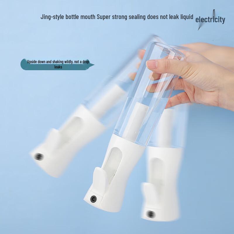 Refillable Fine Mist Spray Bottle
