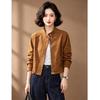 EST+II Women's Minimalist Stand Collar Short Jacket