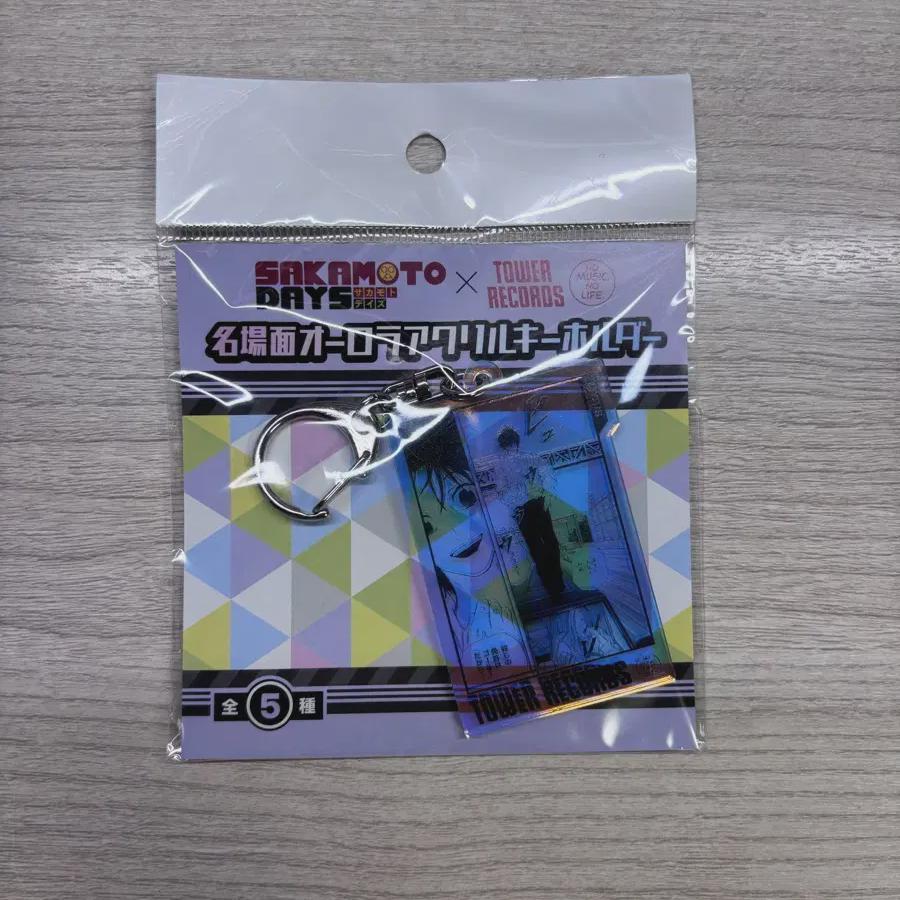 

Sakamoto Days Sakadei Nagumo Keyring