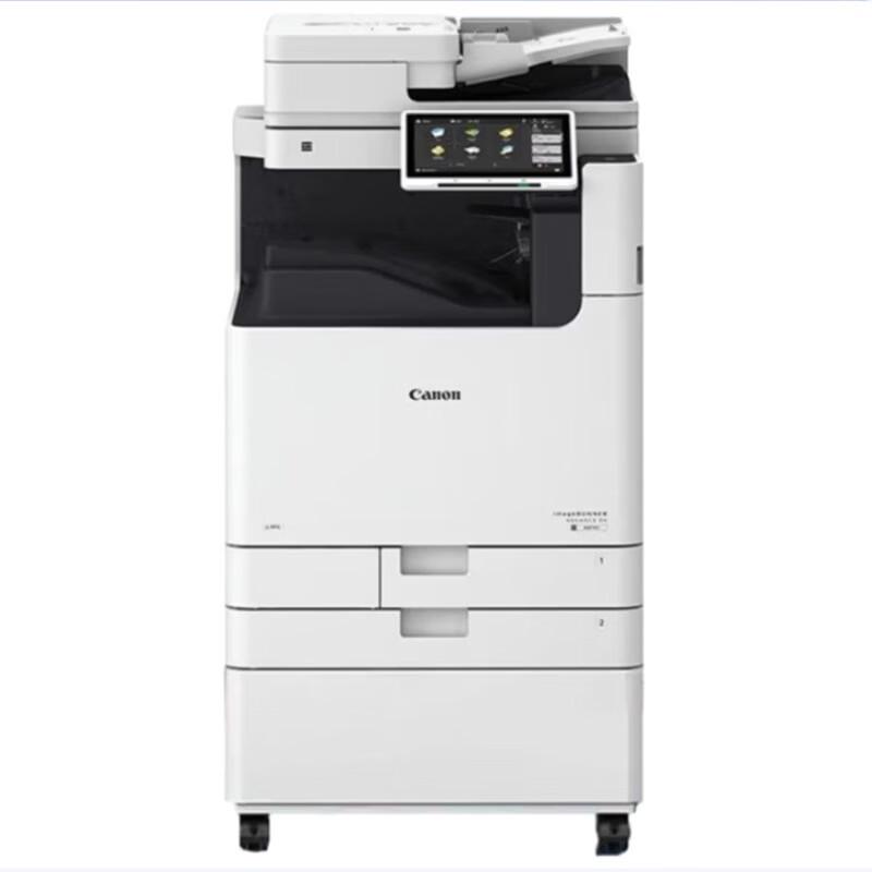 Canon imageRUNNER 2930 Multifunction Printer CN plug (adapter included)