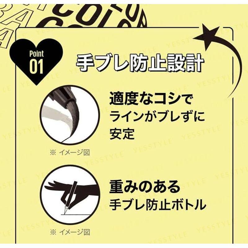 Maybelline - Ultra Color Eyeliner
