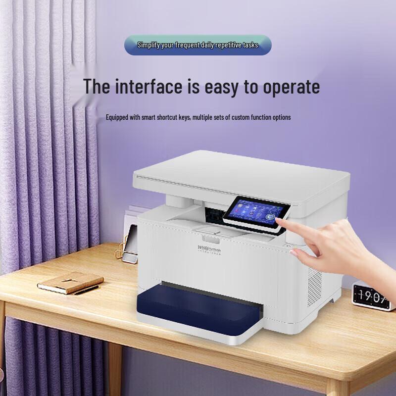 CUMTENN CTP-3088ADN Mono A4 Multifunction Printer CN plug (adapter included)