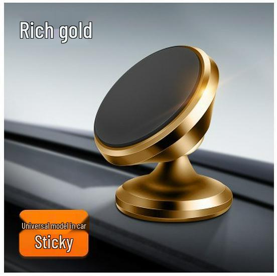 Universal Magnetic Car Phone Holder: Multifunctional, Adhesive, Rotatable Buckle Design