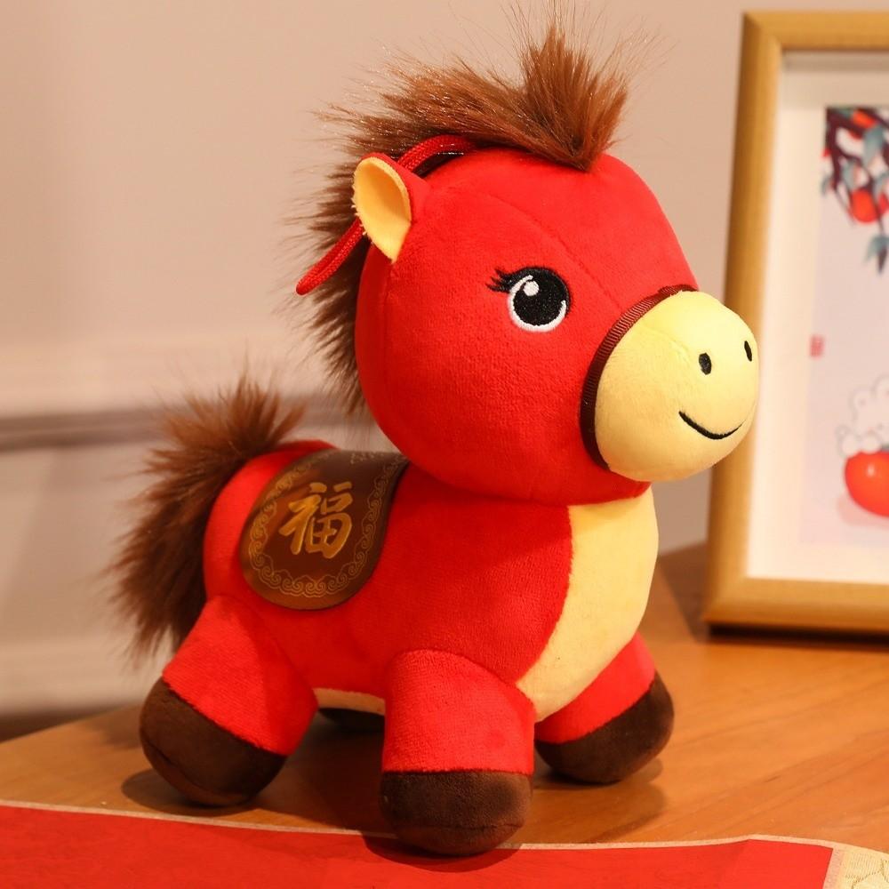 Mascot Dolls Stuffed Horse Toy Cute Zodiac Pony Figurine 2026 Horse Plush Doll  Chinese New Year