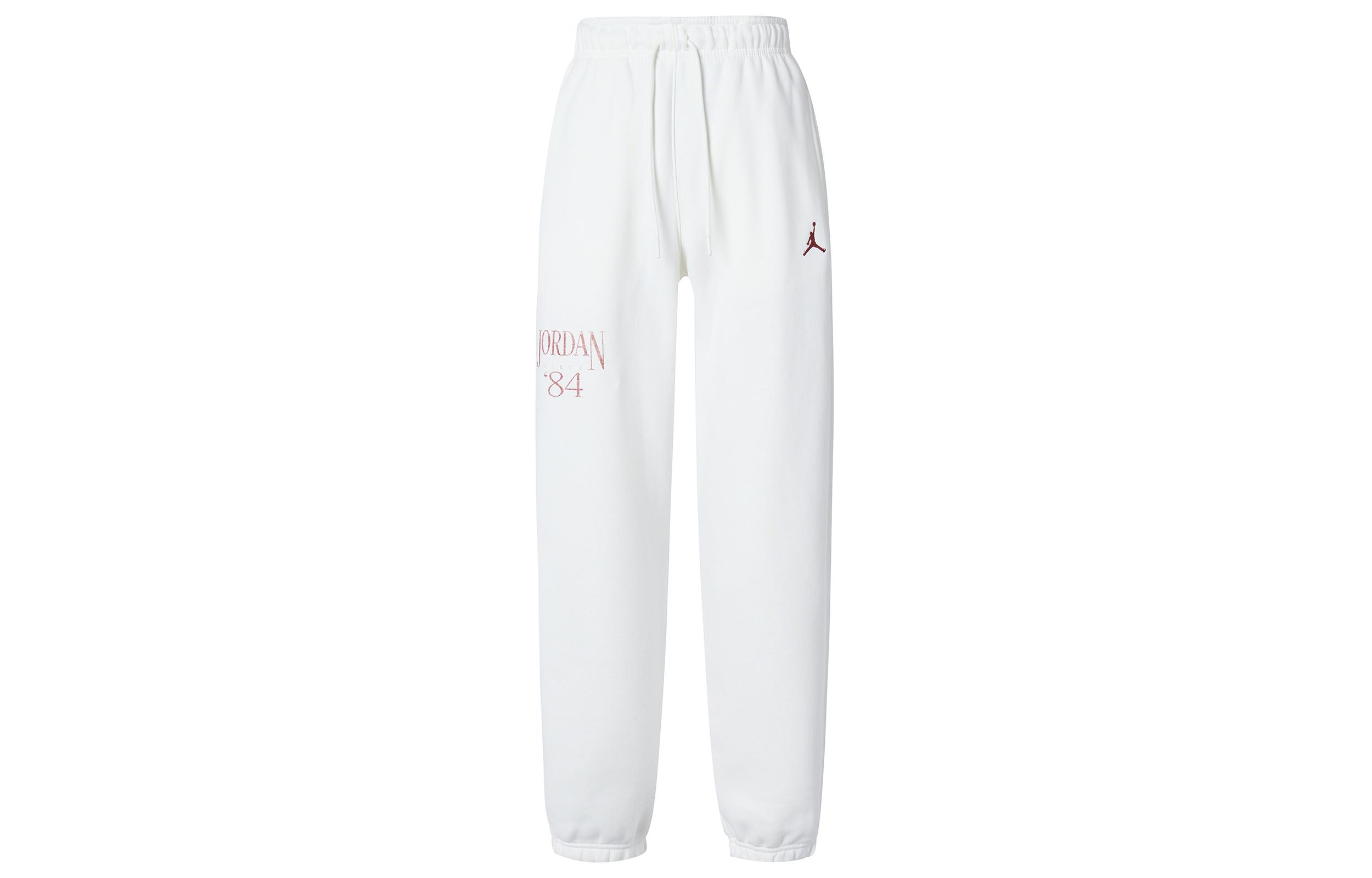 Jordan Brooklyn Knitted Sweatpants Women s White FN5441-133 L