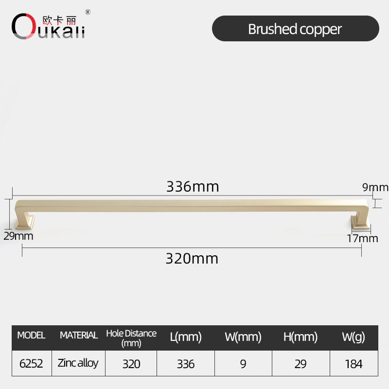 Oukali High Quality Modern Furniture Cabinet Handle Kitchen Bathroom Brushed Brass 5 Inch Matt Black Drawer Pull Handles