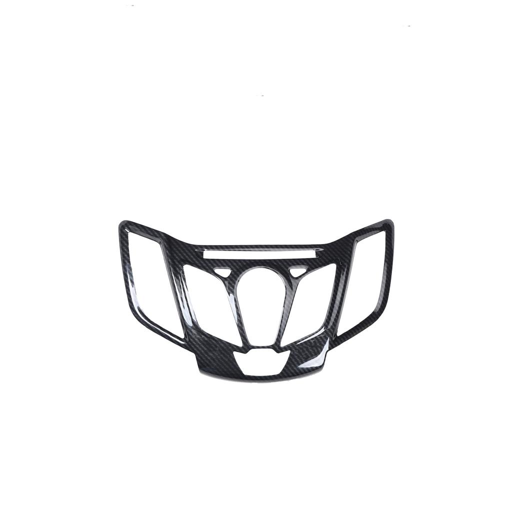 Car Accessories ABS Plastic Carbon Car Console Center Control Decor CD Player Panel Frame Cover Trim For Ford Fiesta 2008-2014
