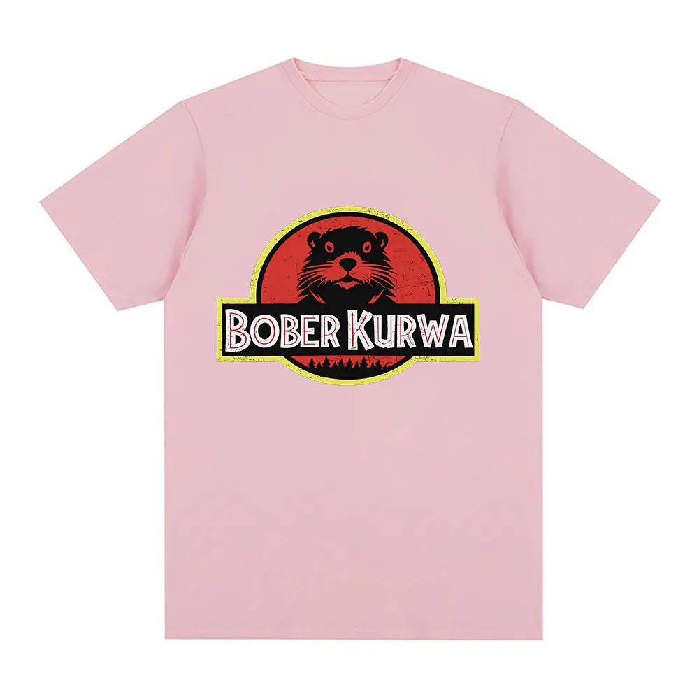 Bober Kurwa Bobr Funny Meme Graphic T-shirt Unisex's Women Fashion Hip Hop Short Sleeve Loose T-shirts 100% Cotton Cozy T Shirts