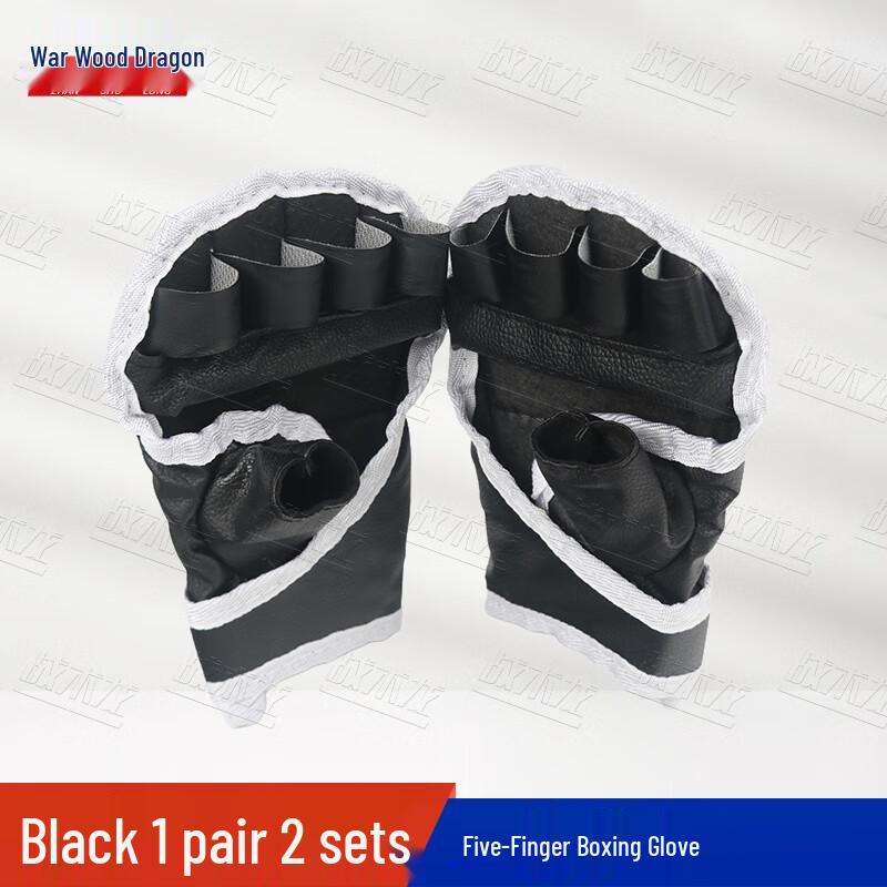 Tactical Dragon Fingerless Boxing Gloves