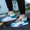 Fashion Trend Men Tennis Running Shoes Breathable Platform Training Shoes Daily Versatile Comfortable Elasticity Sneakers Sports Shoes