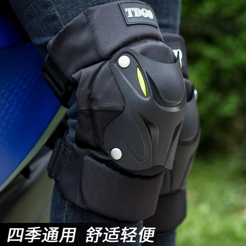 Motorcycle All-Season Windproof Protective Gear Set, Anti-Fall Knee Pads Knight Riding Leg Guards Unisex