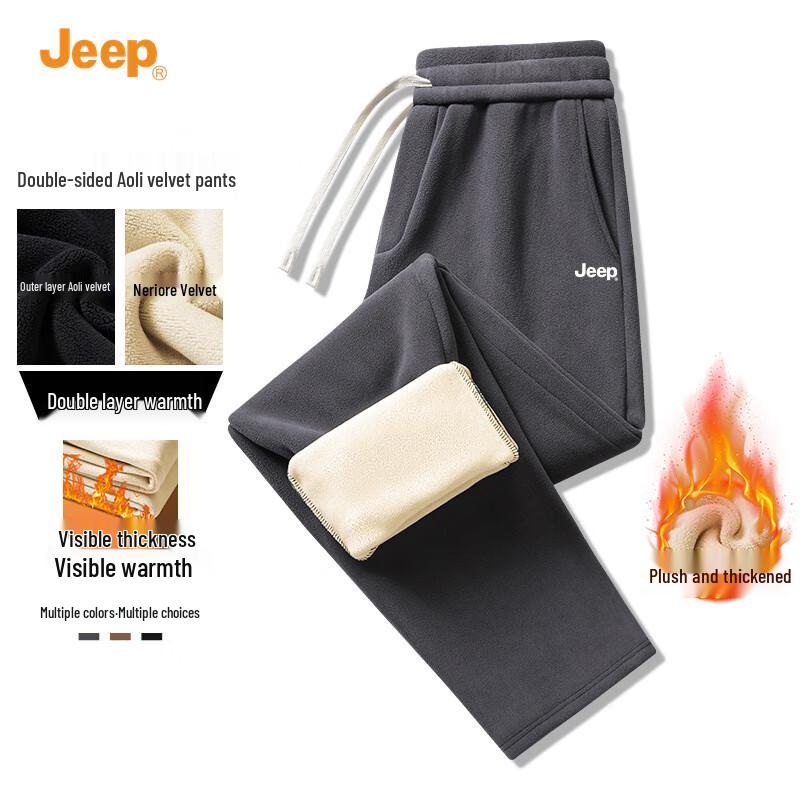 JEEP Men's Winter Fleece Lined Straight Casual Pants
