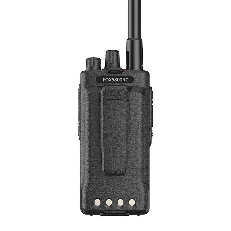 Fomtalk FOX5800RC Digital Long-Range Two-Way Radio (CN version)