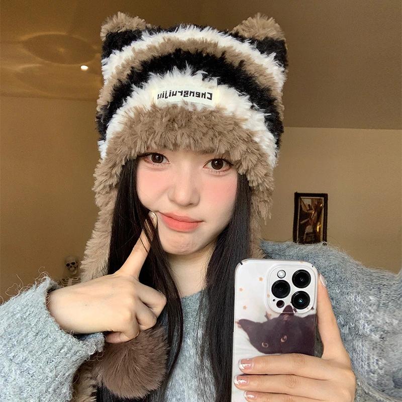 Plush Fluffy Cat Ear Knitted Hat Women Winter Thicken Keep Warm Cute Hair Ball Stripe Ear Protection Beanies Hats Pullover Cap