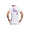 Adidas Harden Tribute Short Sleeve T-Shirt Men Tops White GM4058