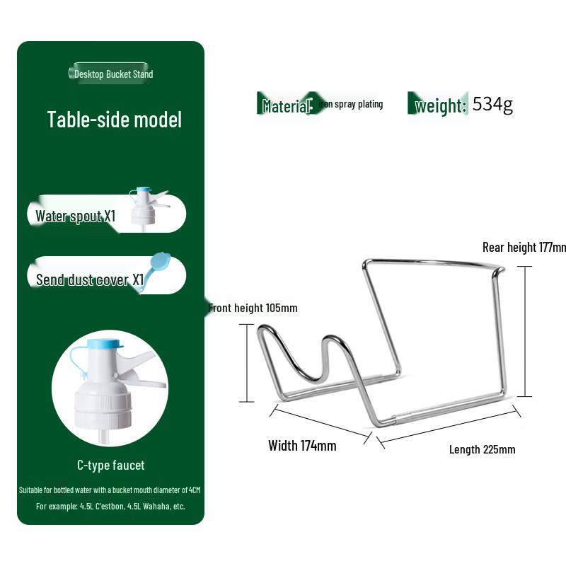 

Wooden Water Bottle Dispenser Stand